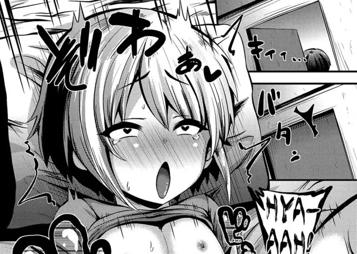 image-komik-tomari-ni-oide-chapter-01-end-42/46
