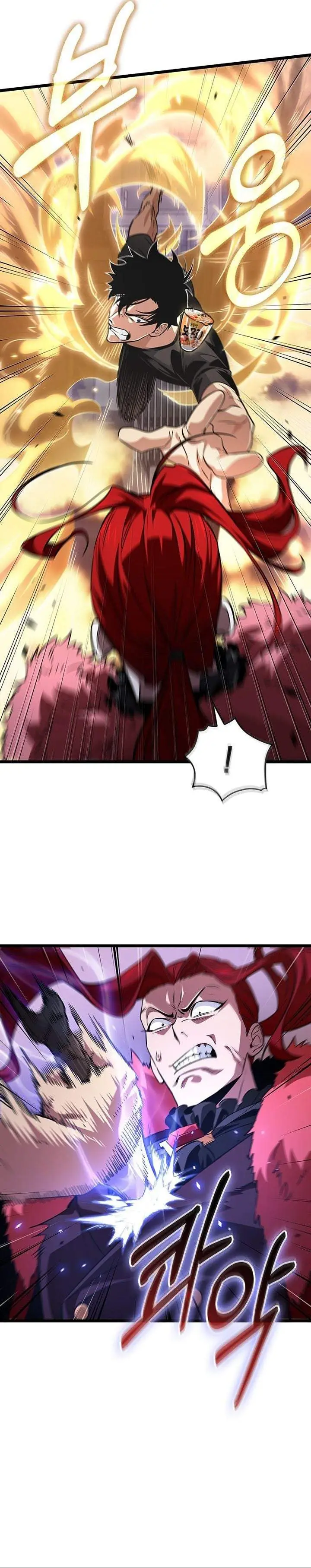 image-komik-tomb-raider-king-end-line-chapter-10-12/33