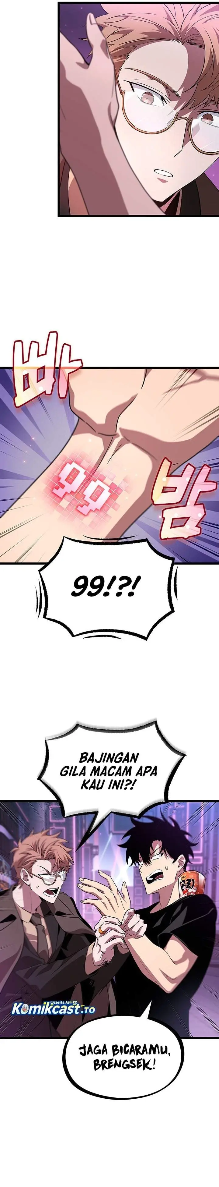 image-komik-tomb-raider-king-end-line-chapter-12-2/29