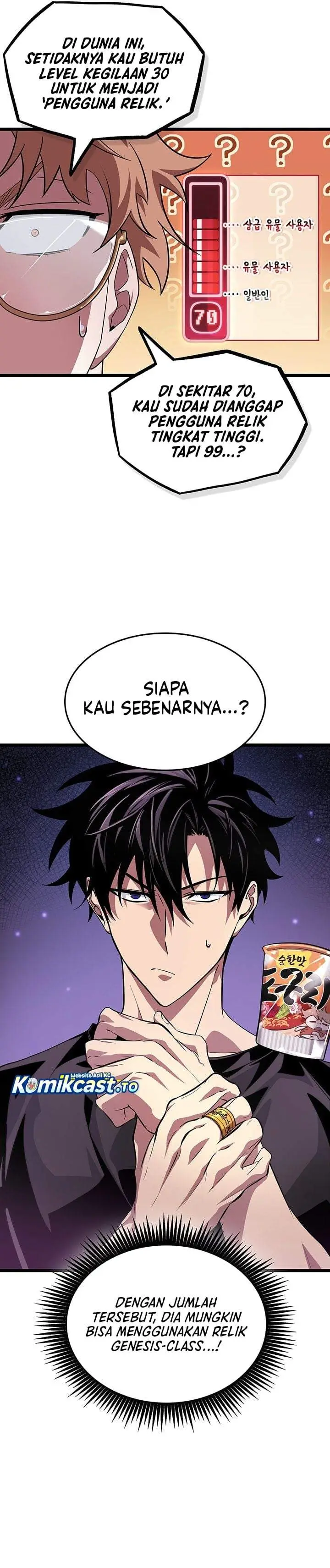 image-komik-tomb-raider-king-end-line-chapter-12-3/29