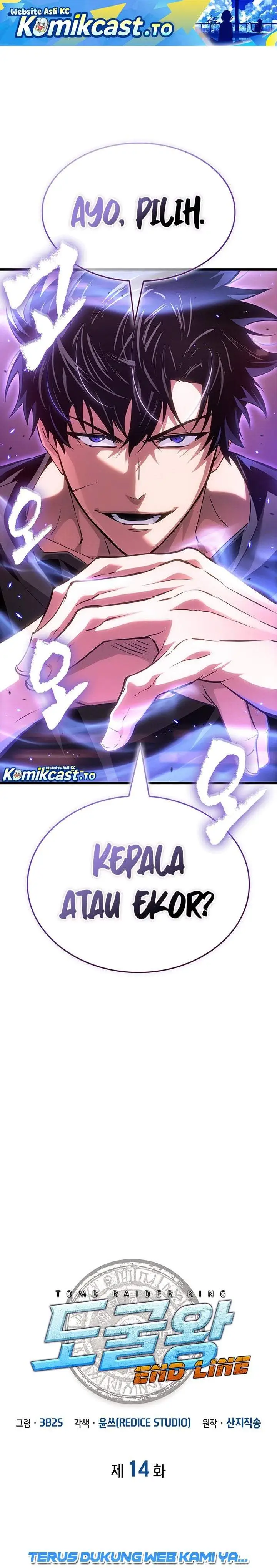 image-komik-tomb-raider-king-end-line-chapter-14-0/27