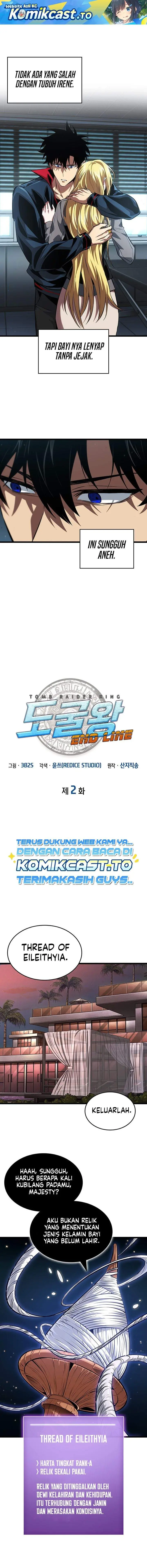 image-komik-tomb-raider-king-end-line-chapter-2-0/16