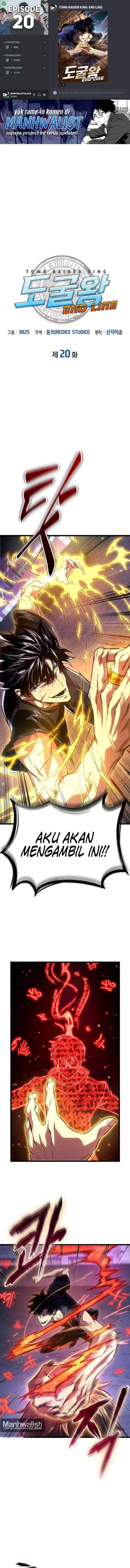 image-komik-tomb-raider-king-end-line-chapter-20-0/16