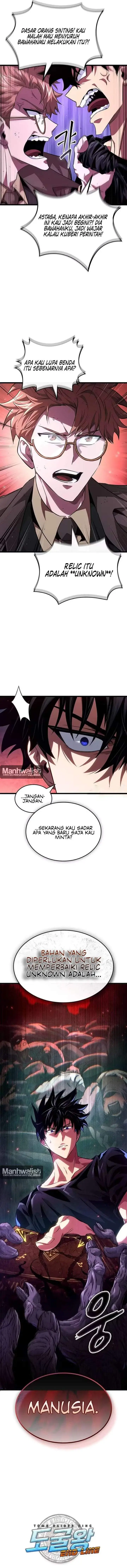 image-komik-tomb-raider-king-end-line-chapter-20-15/16