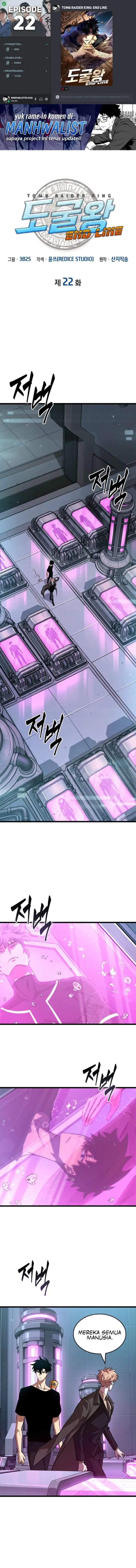 image-komik-tomb-raider-king-end-line-chapter-22-0/16