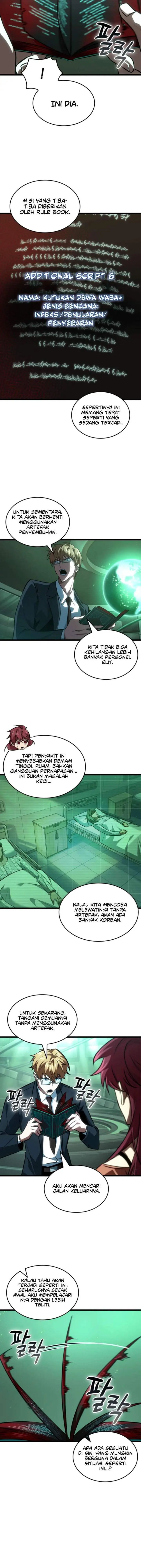 image-komik-tomb-raider-king-end-line-chapter-24-5/15