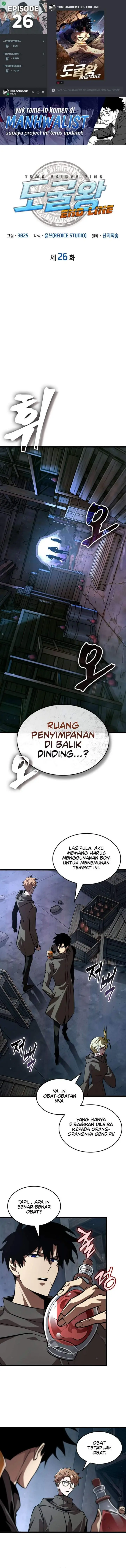 image-komik-tomb-raider-king-end-line-chapter-26-0/17