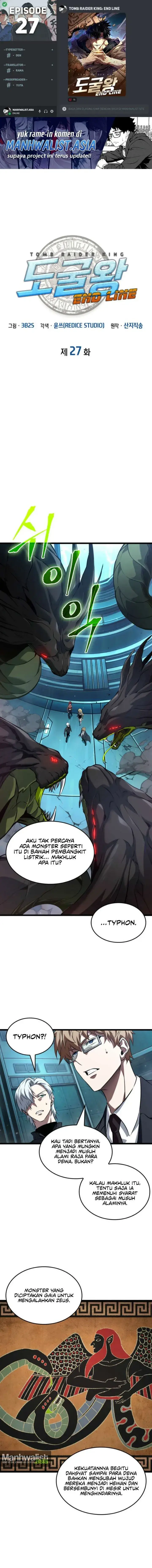 image-komik-tomb-raider-king-end-line-chapter-27-0/15