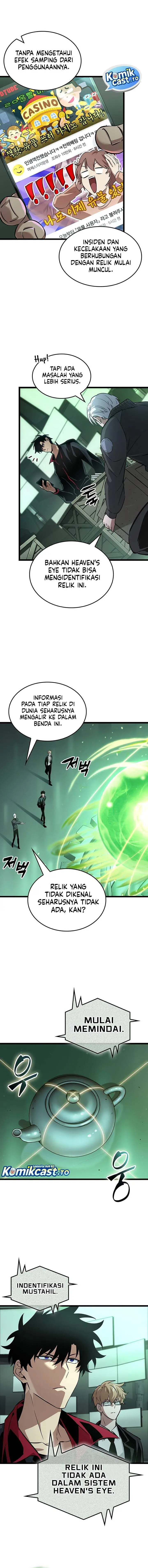 image-komik-tomb-raider-king-end-line-chapter-3-2/17