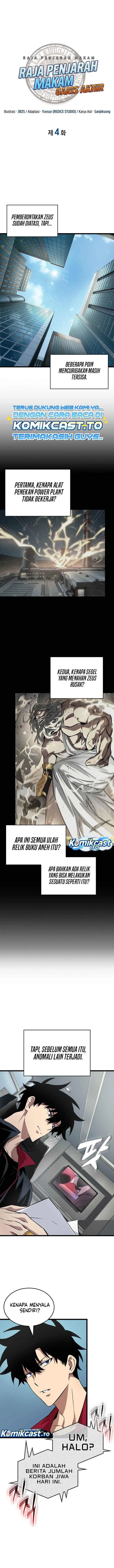 image-komik-tomb-raider-king-end-line-chapter-4-0/13