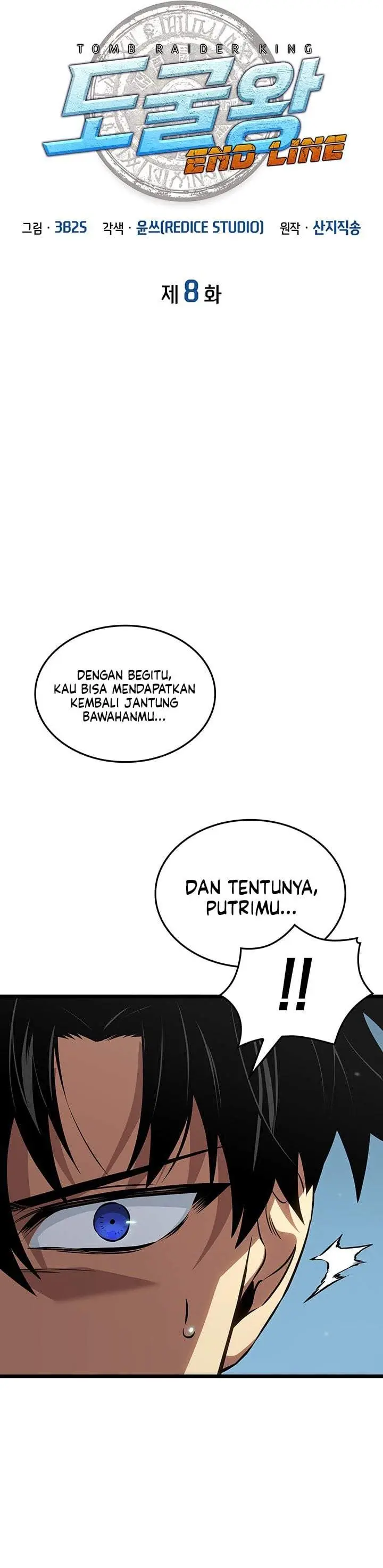 image-komik-tomb-raider-king-end-line-chapter-8-1/34