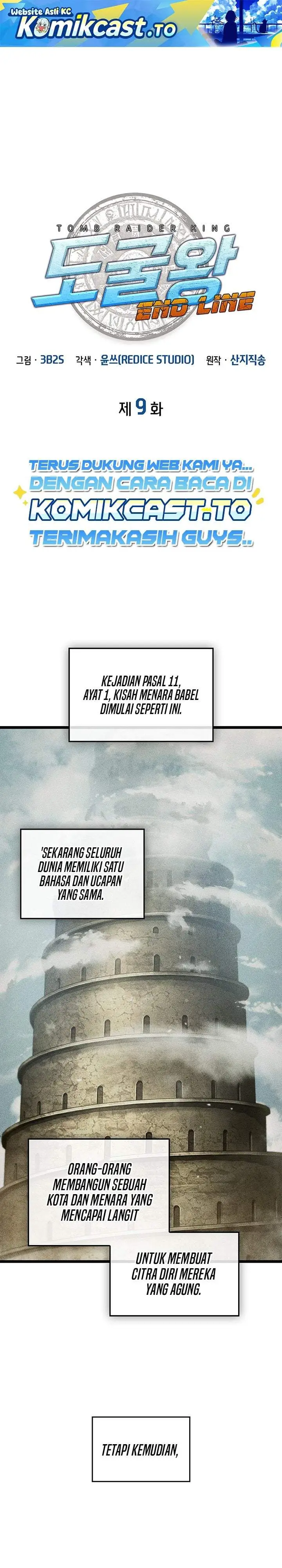 image-komik-tomb-raider-king-end-line-chapter-9-0/30