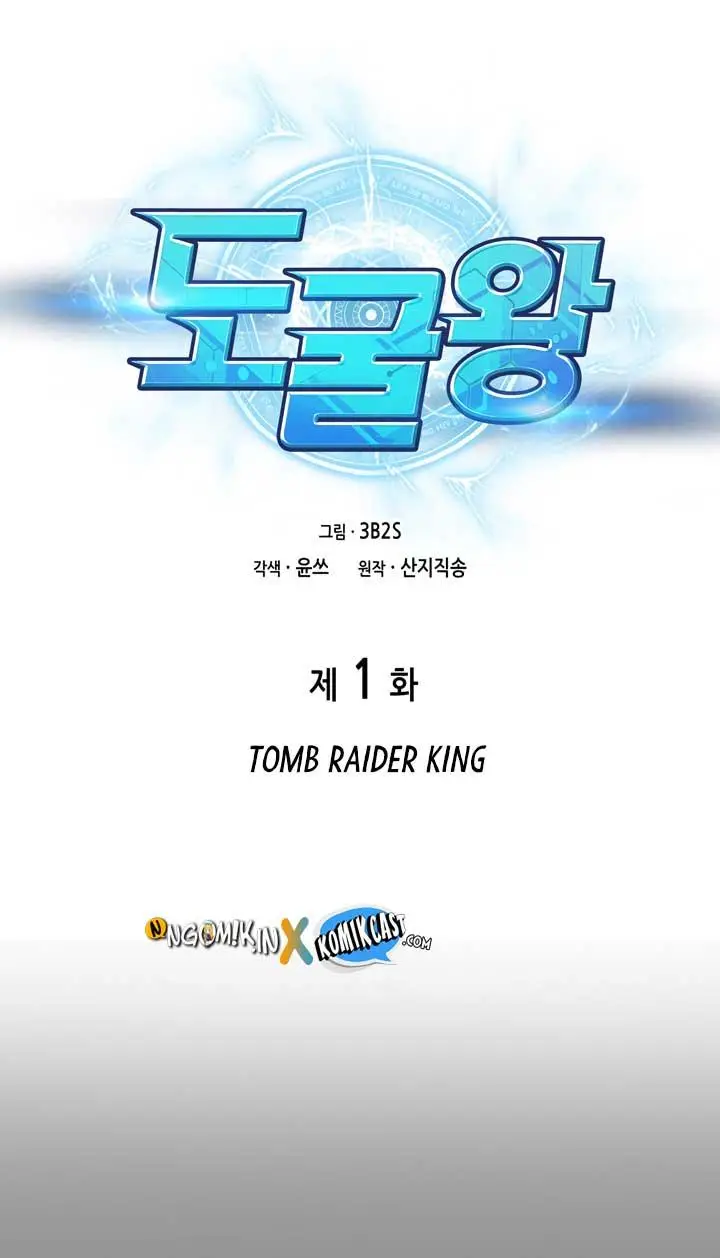 image-komik-tomb-raider-king-chapter-1-8/64
