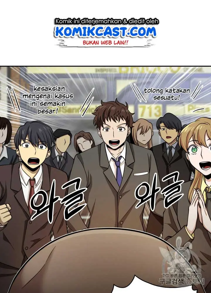 image-komik-tomb-raider-king-chapter-100-37/111