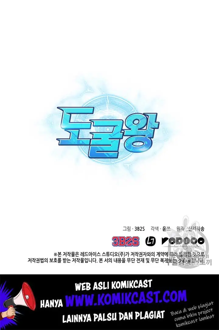 image-komik-tomb-raider-king-chapter-100-108/111