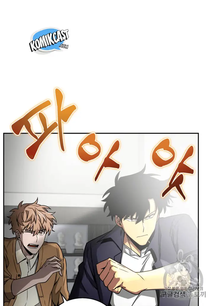 image-komik-tomb-raider-king-chapter-101-20/110