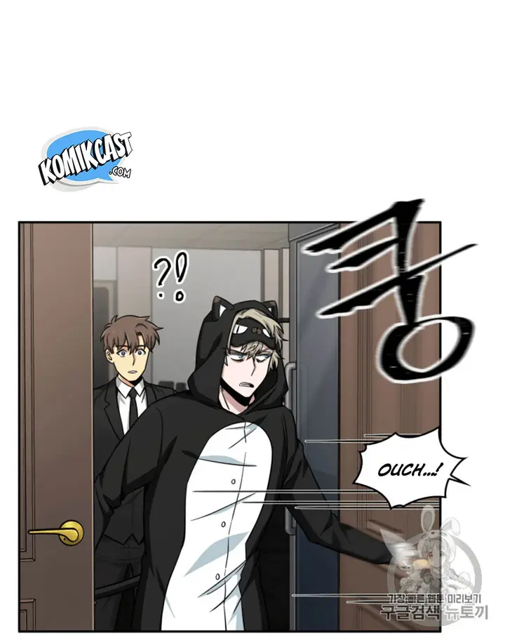 image-komik-tomb-raider-king-chapter-101-51/110