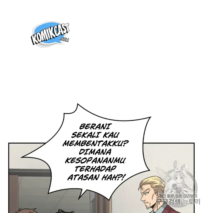 image-komik-tomb-raider-king-chapter-101-59/110