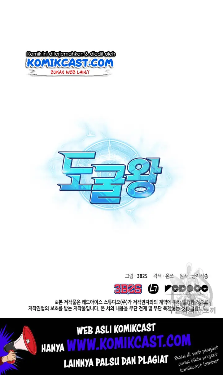 image-komik-tomb-raider-king-chapter-101-107/110
