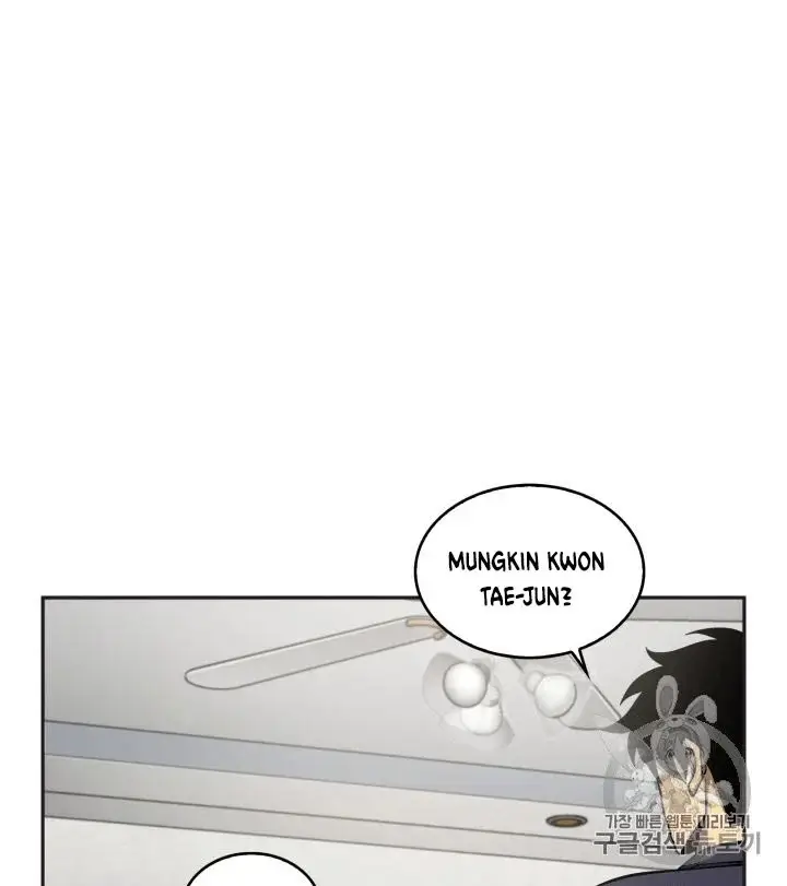 image-komik-tomb-raider-king-chapter-102-76/118