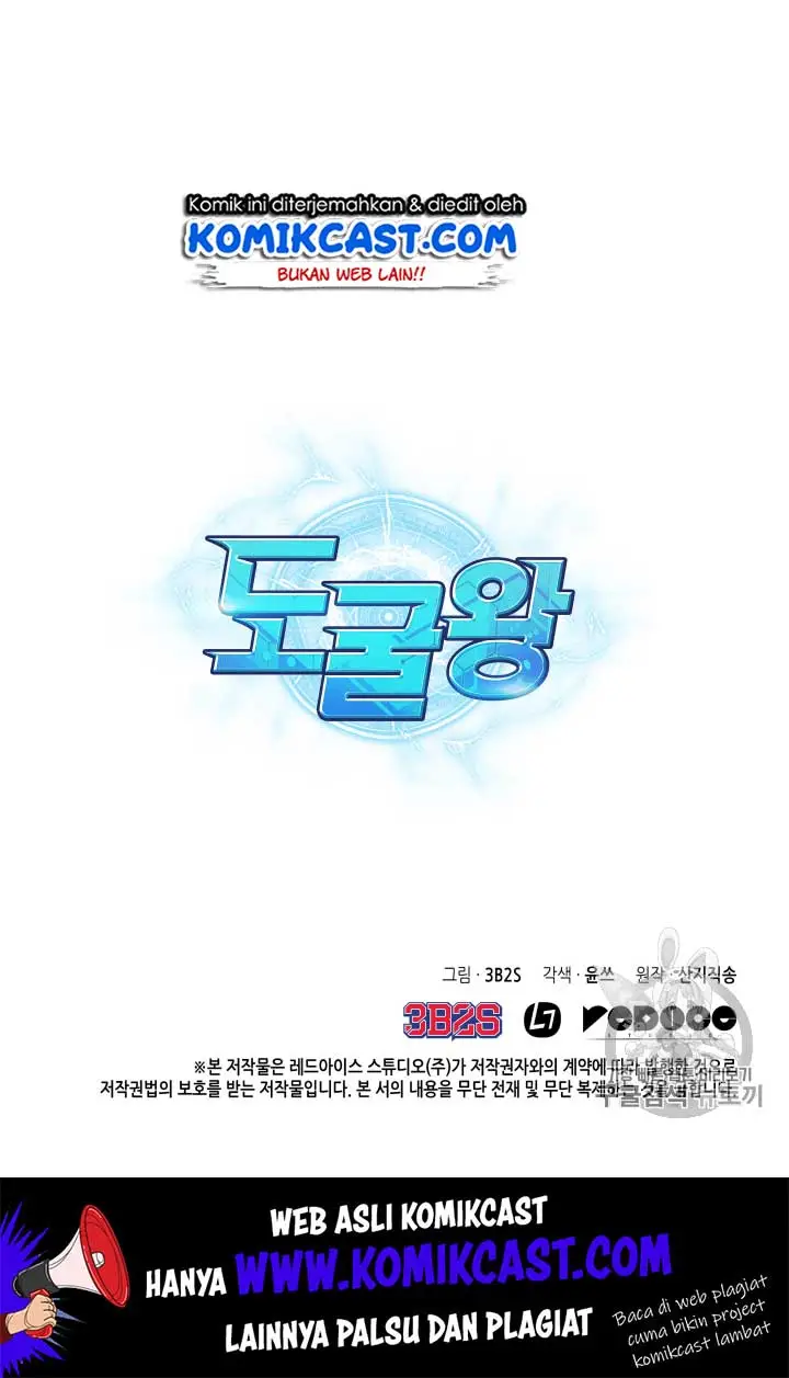 image-komik-tomb-raider-king-chapter-105-120/122