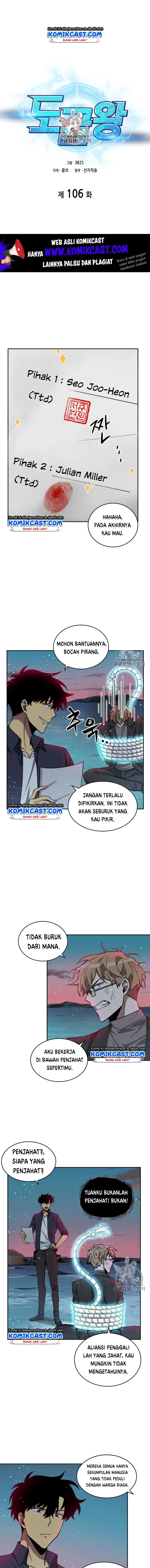 image-komik-tomb-raider-king-chapter-106-1/22