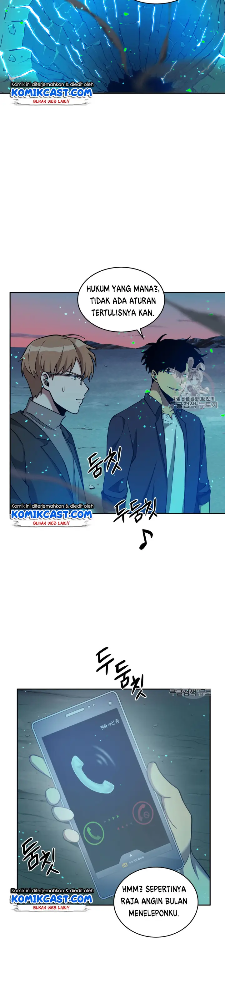 image-komik-tomb-raider-king-chapter-106-8/22