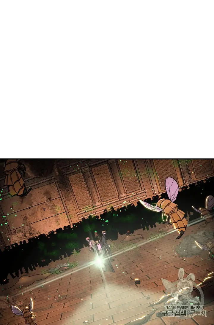 image-komik-tomb-raider-king-chapter-107-1/128