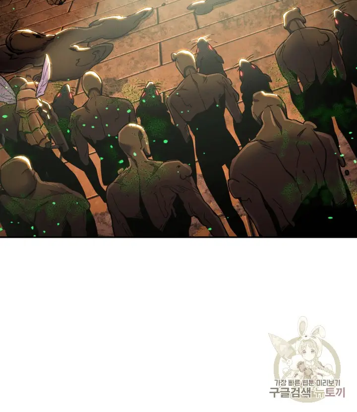 image-komik-tomb-raider-king-chapter-107-2/128