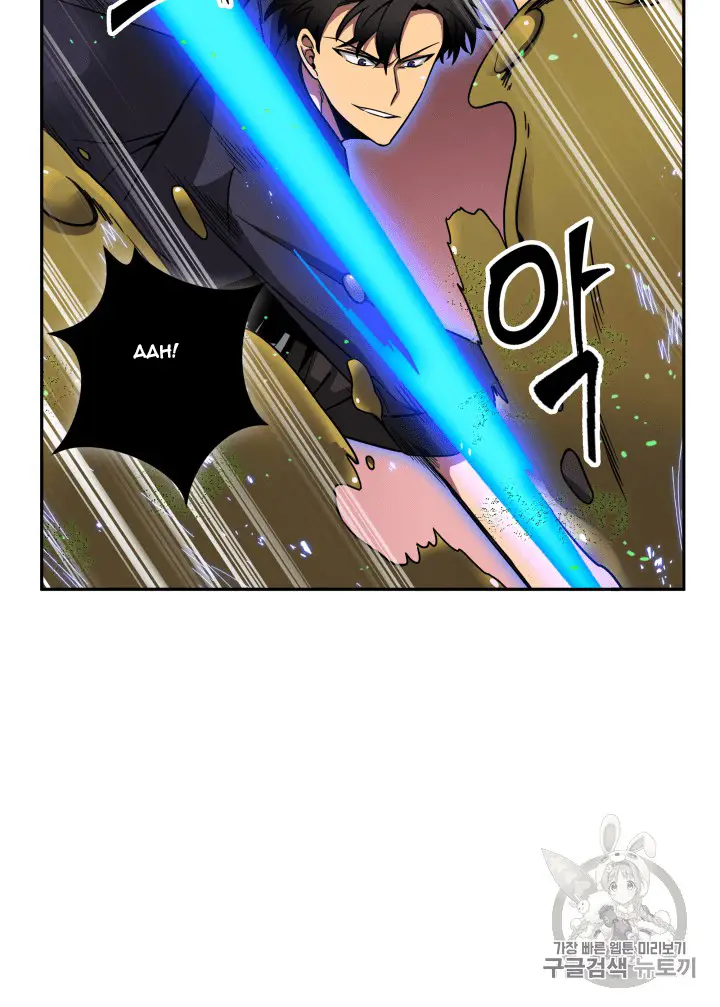 image-komik-tomb-raider-king-chapter-107-22/128