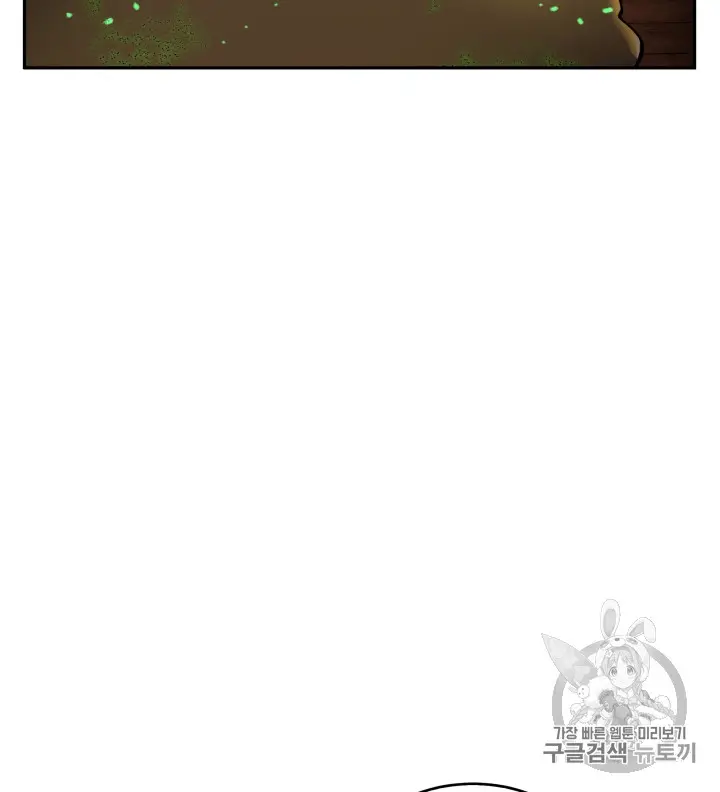 image-komik-tomb-raider-king-chapter-107-25/128