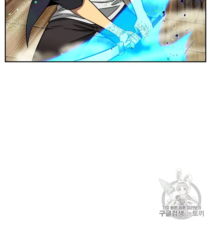 image-komik-tomb-raider-king-chapter-107-35/128