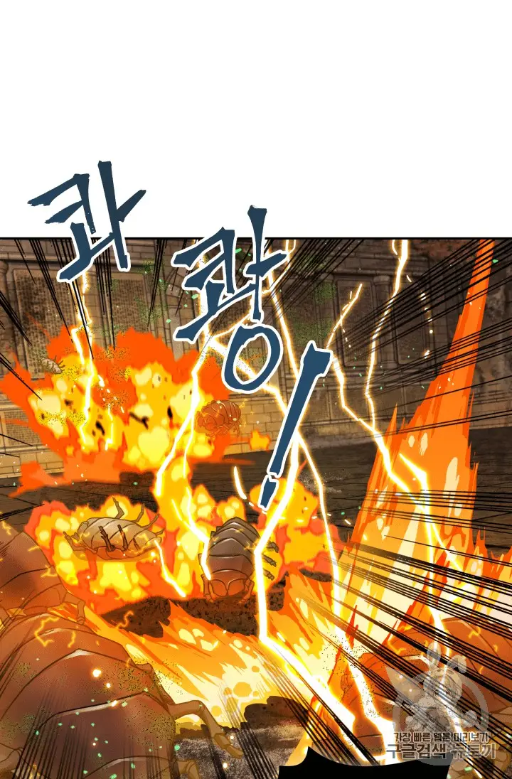 image-komik-tomb-raider-king-chapter-107-36/128