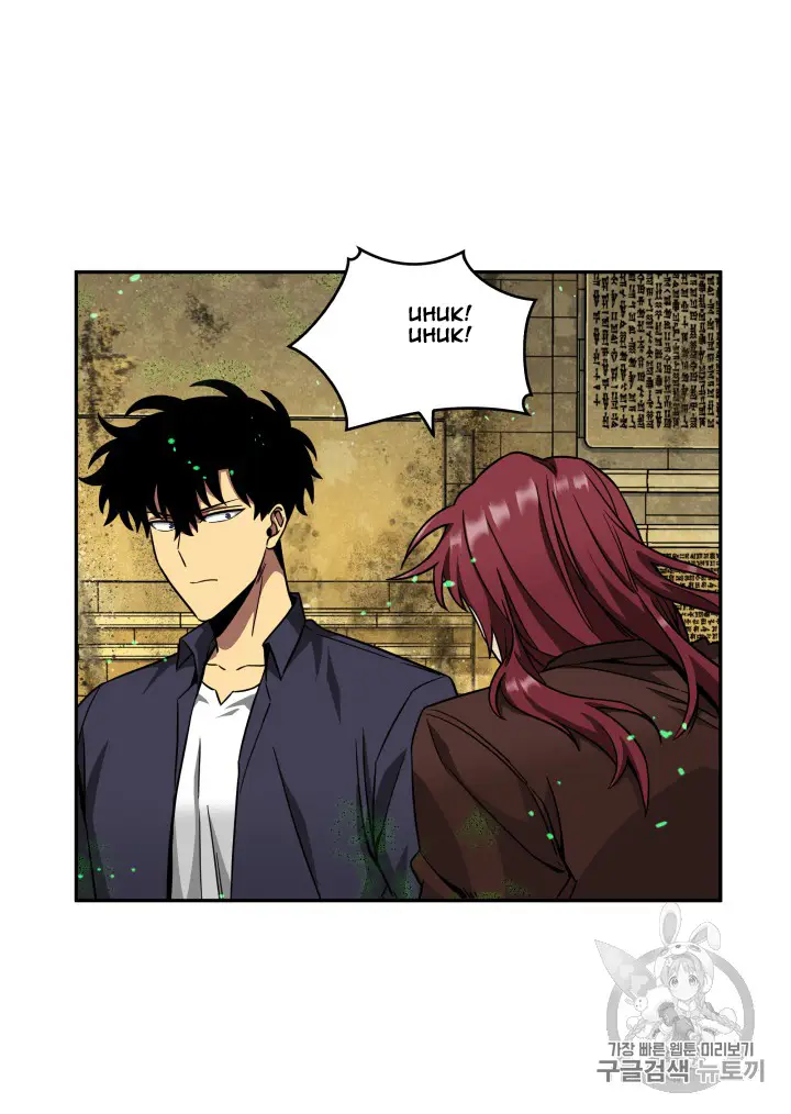 image-komik-tomb-raider-king-chapter-107-53/128