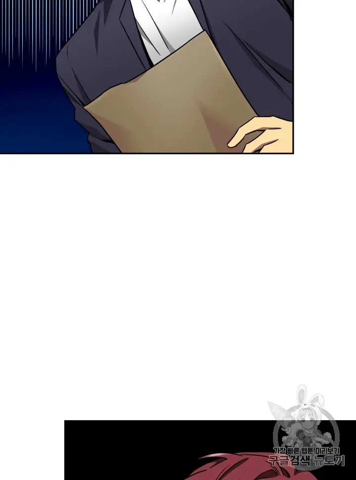 image-komik-tomb-raider-king-chapter-107-55/128