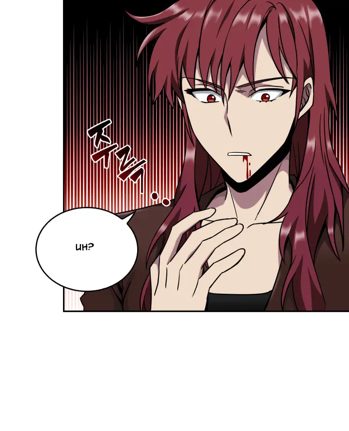 image-komik-tomb-raider-king-chapter-107-56/128