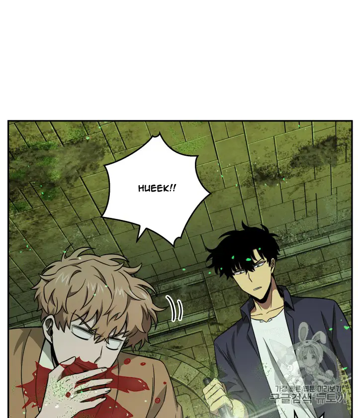 image-komik-tomb-raider-king-chapter-107-57/128