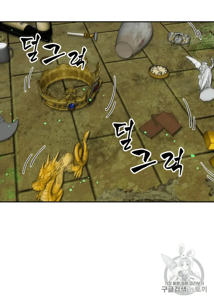 image-komik-tomb-raider-king-chapter-107-78/128