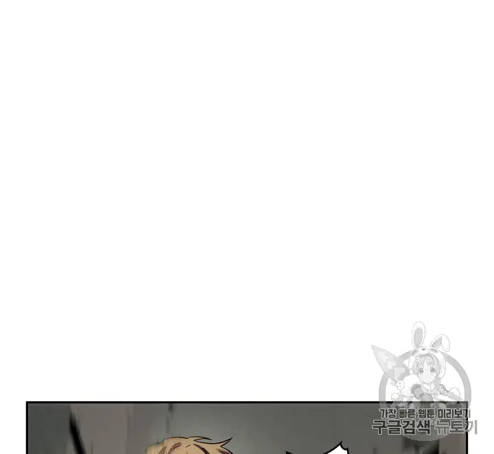 image-komik-tomb-raider-king-chapter-107-85/128