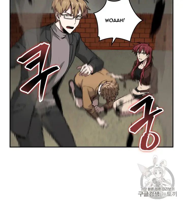 image-komik-tomb-raider-king-chapter-107-86/128