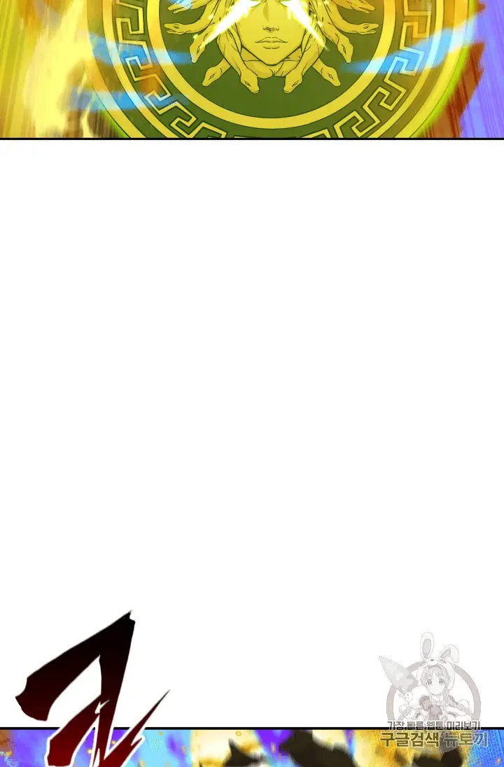 image-komik-tomb-raider-king-chapter-107-88/128