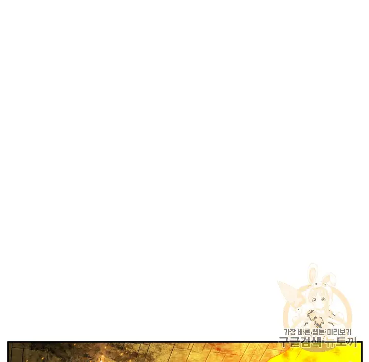 image-komik-tomb-raider-king-chapter-107-90/128