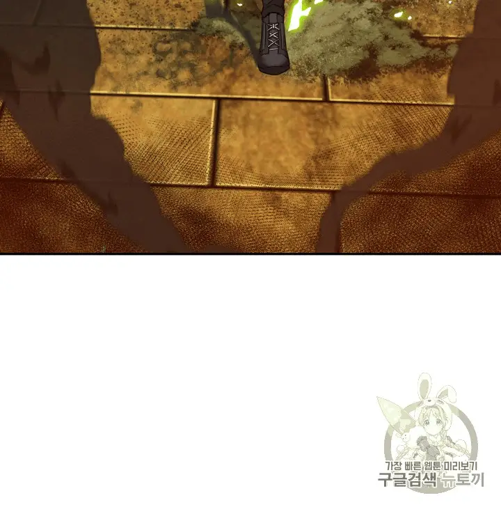 image-komik-tomb-raider-king-chapter-107-95/128