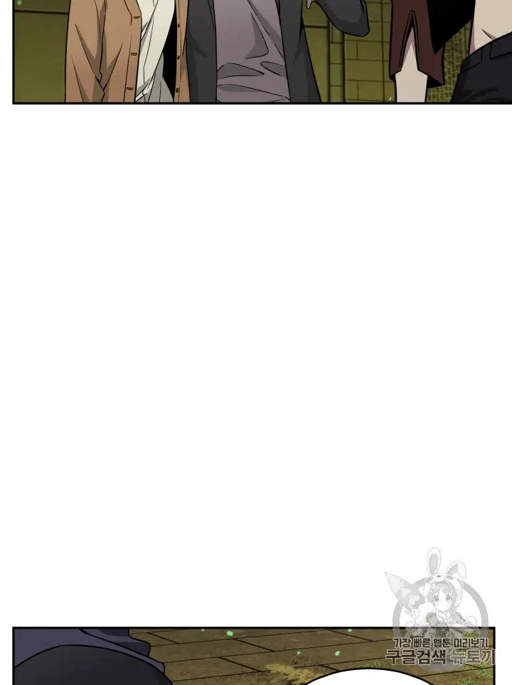 image-komik-tomb-raider-king-chapter-107-107/128