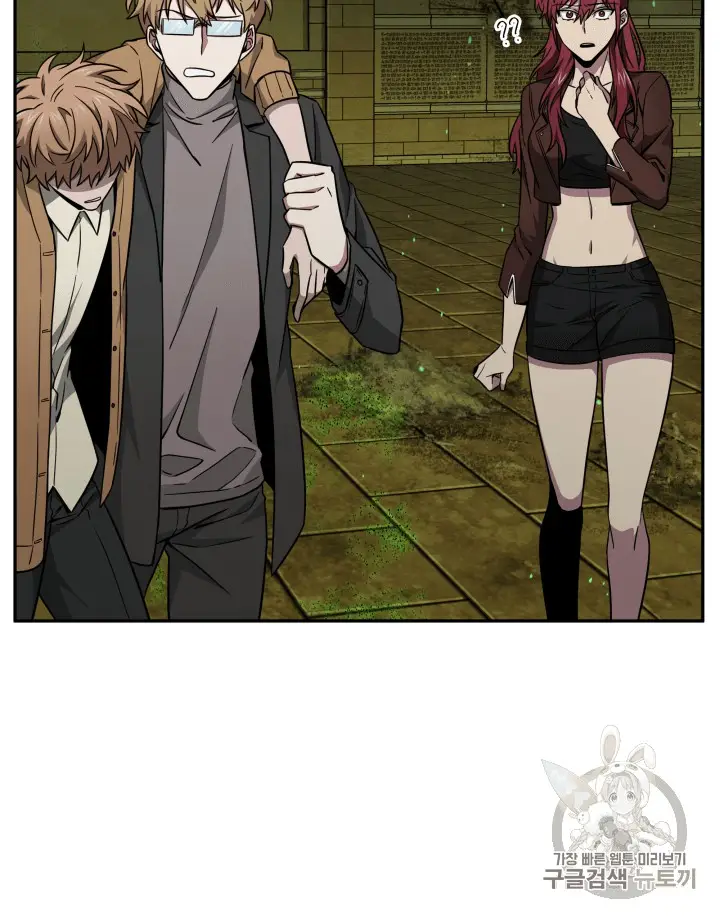 image-komik-tomb-raider-king-chapter-107-118/128