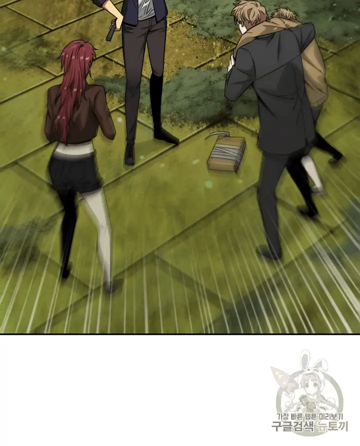 image-komik-tomb-raider-king-chapter-107-126/128