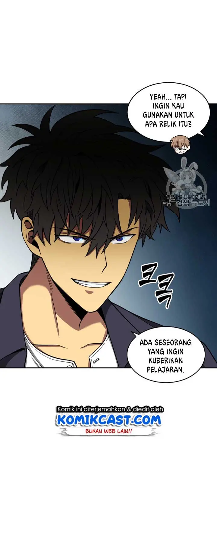 image-komik-tomb-raider-king-chapter-108-25/65