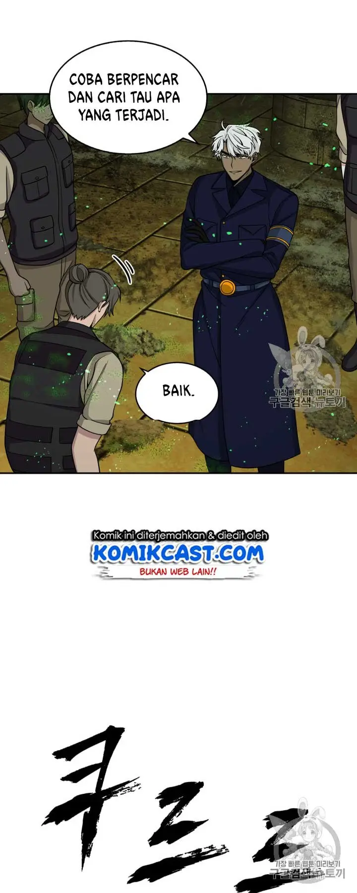 image-komik-tomb-raider-king-chapter-108-28/65