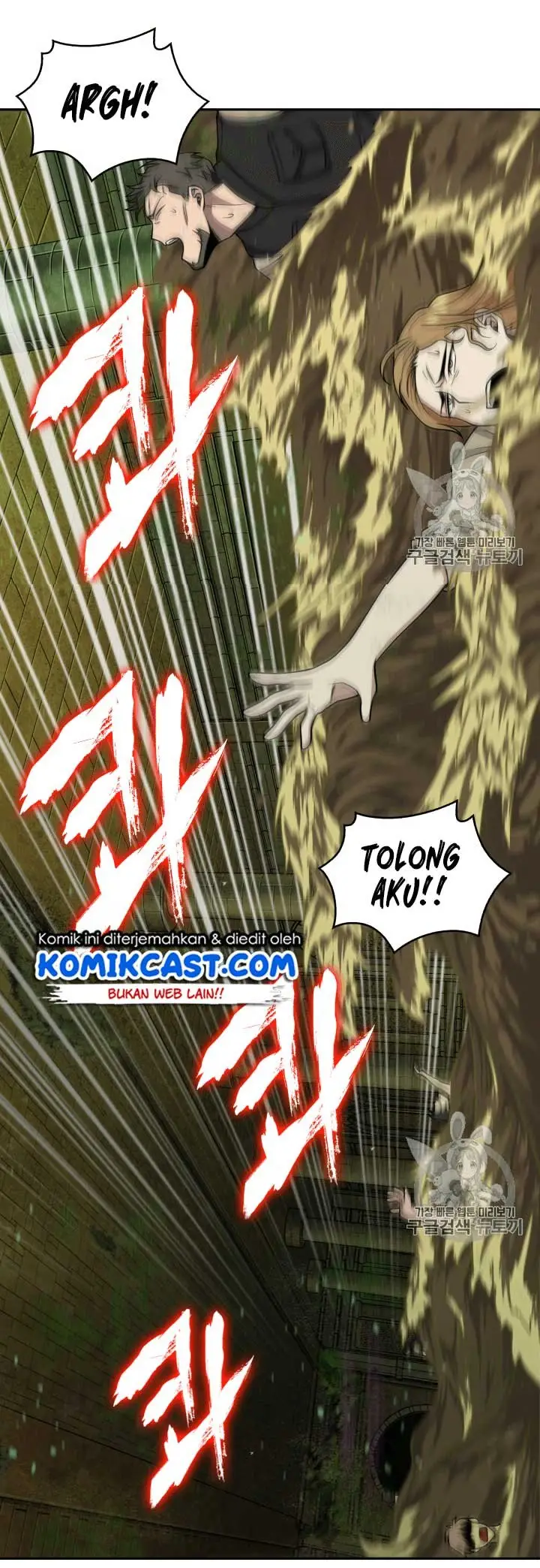 image-komik-tomb-raider-king-chapter-108-35/65