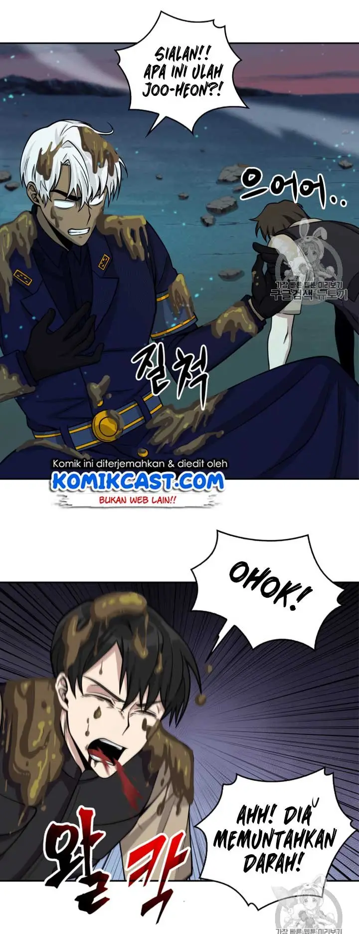 image-komik-tomb-raider-king-chapter-108-38/65